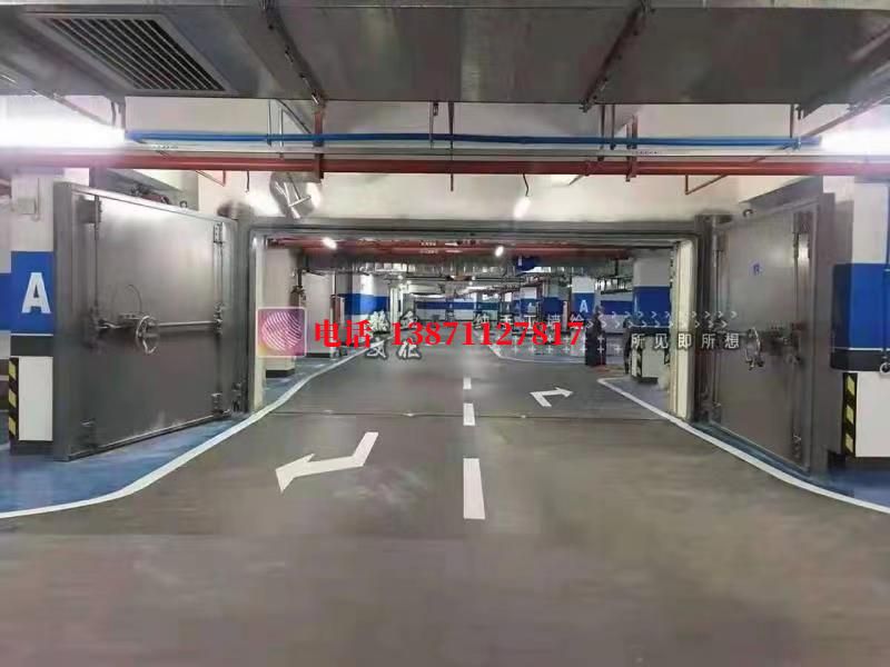 三原密闭防护门