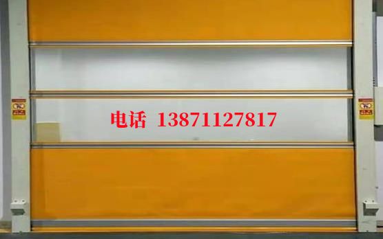 三原洁净室门